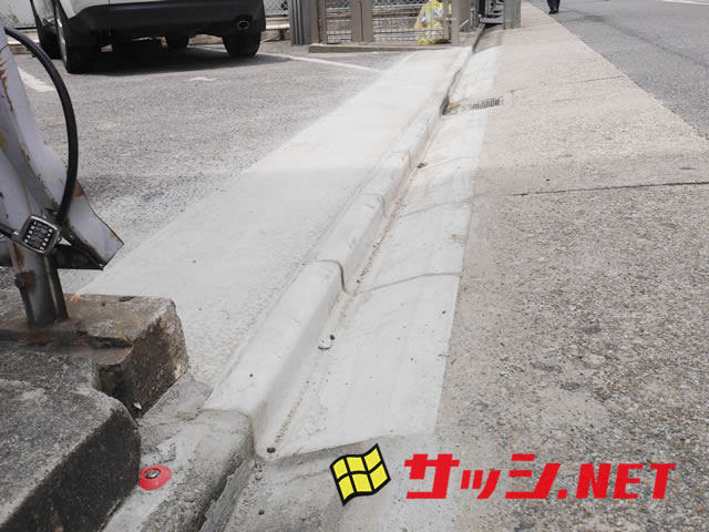 駐車場のコンクリート土間工事　アスファルトひび割れ補修　名古屋市